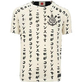 Camisa Corinthians III 22/23 - Masculina - Outlet Esportes